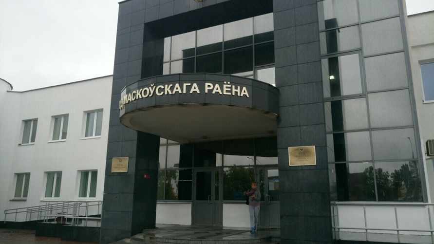 Фото: sputnik.by