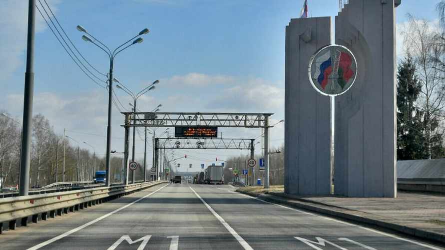 Фото: Sputnik.by