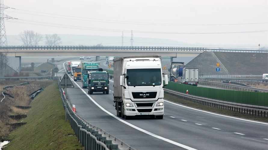 Фото иллюстрационное