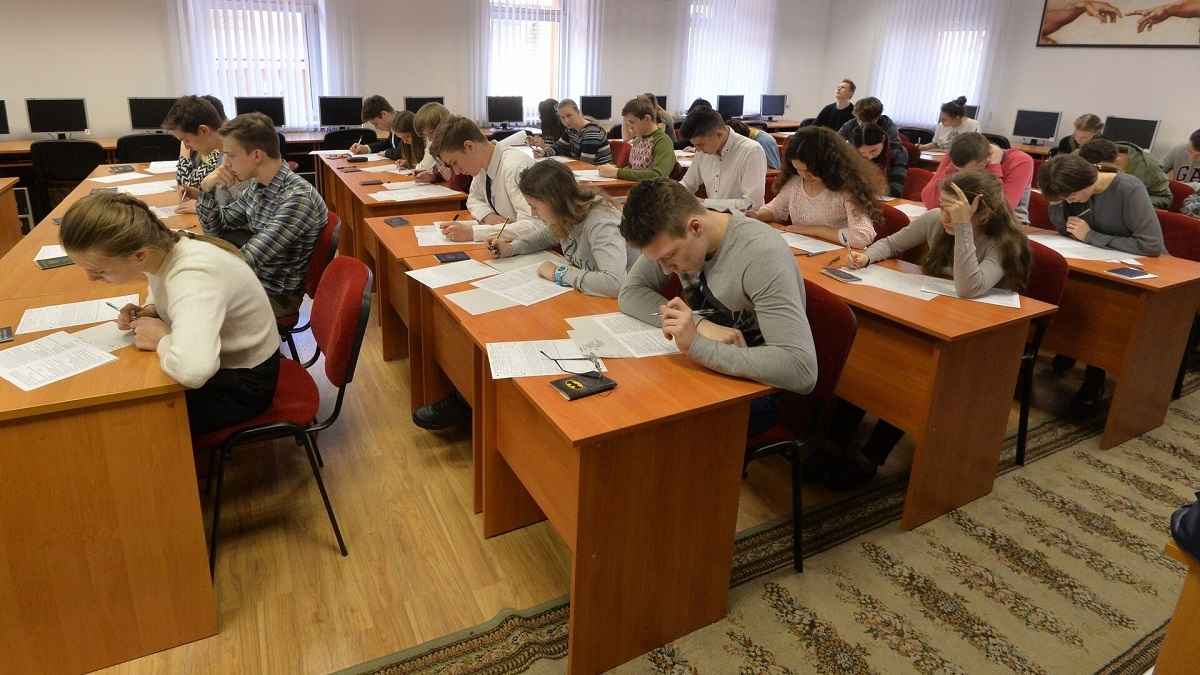 Фото иллюстрационное