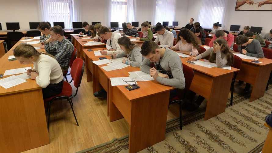 Фото иллюстрационное