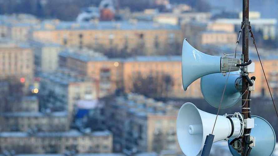 Фото носит иллюстративный характер