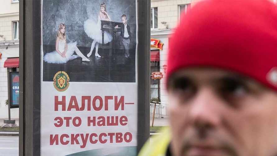 Фото иллюстрационное