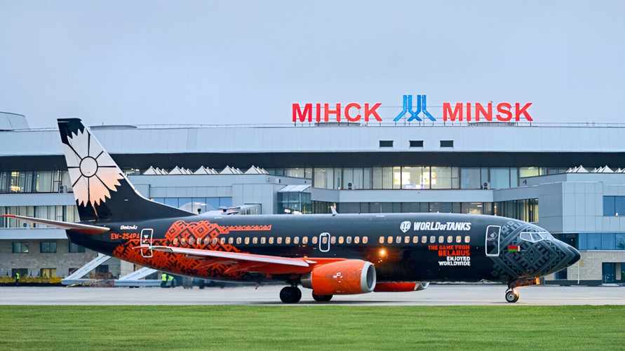 Минский аэропорт предупредил о переходе на летнее время. Что это значит для пассажиров?