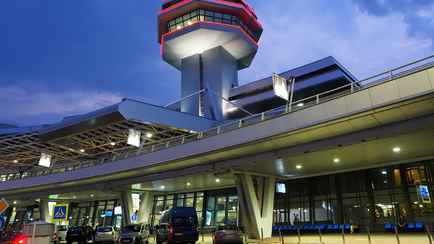 Национальный аэропорт Минск получил сертификат «Халяль». Что предложат пассажирам авиакомпаний?