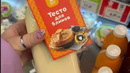 «Это для ленивых» — Белоруска купила готовое тесто для блинов и показала, что из этого вышло