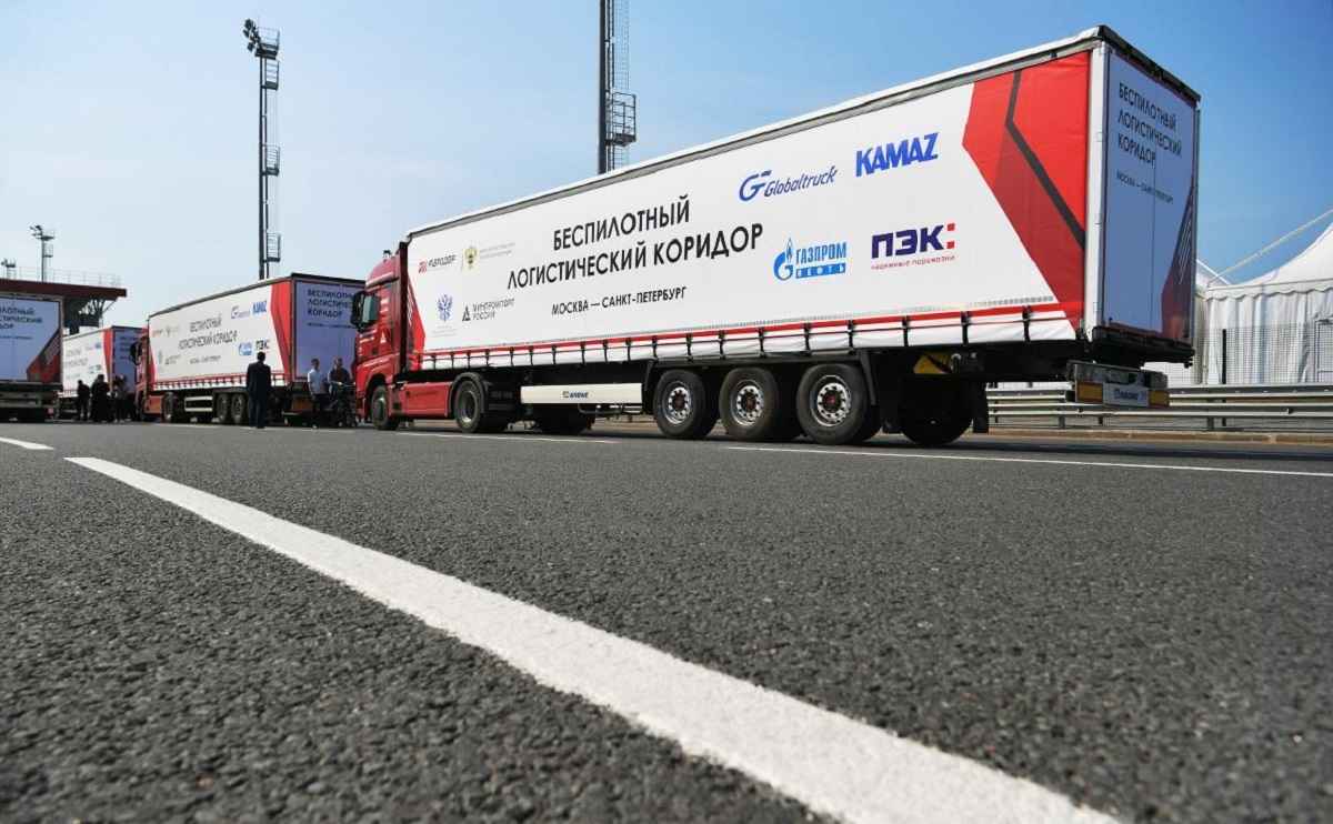 Фото иллюстрационное: Евгений Биятов / РИА "Новости"