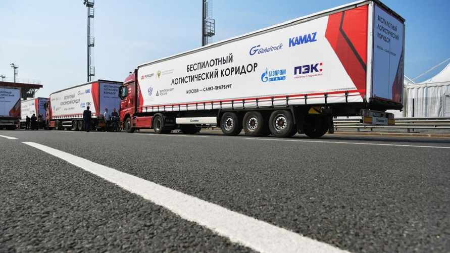 Фото иллюстрационное: Евгений Биятов / РИА "Новости"