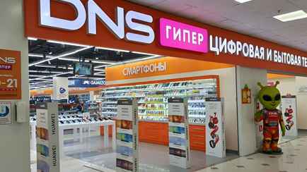 В Беларуси пообещали открыть российский магазин электроники DNS. В каком ТЦ?