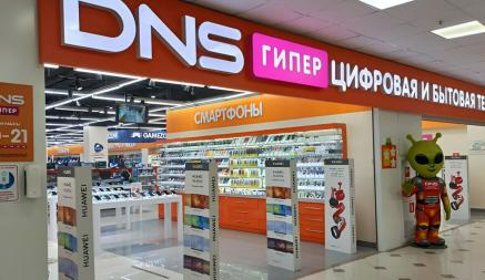 В Беларуси пообещали открыть российский магазин электроники DNS. В каком ТЦ?