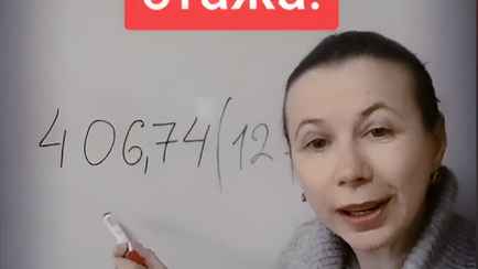 «Надо начинать работать с двух лет» — Белорусам рассказали, как получать 4000 рублей пенсии. Те ответили