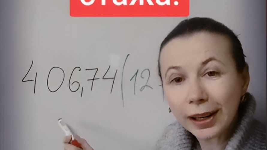 "Надо начинать работать с двух лет" — Белорусам рассказали, как получать 4000 рублей пенсии. Те ответили