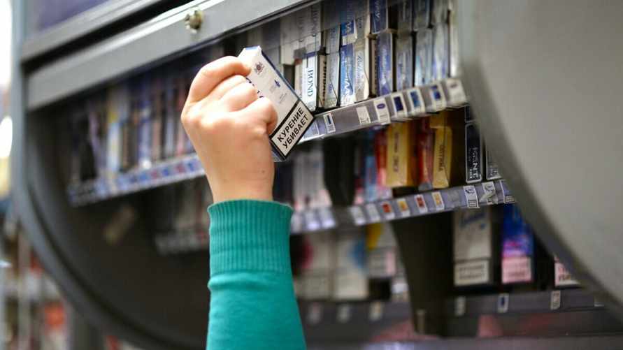 МНС объявило об очередном повышении цен на сигареты. Какие марки подорожают и на сколько?