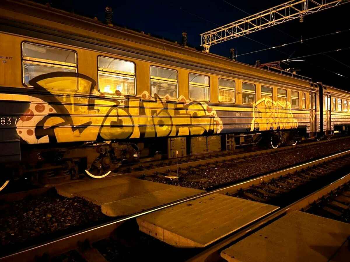 Фото: УВД Гродненского облисполкома