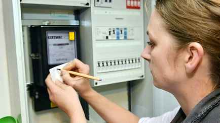 МАРТ изменило тарифы на тепло- и электроэнергию для некоторых организаций