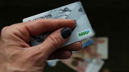 Samsung Pay решила отключить карты «Мир» с 3 апреля