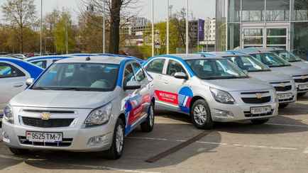 Каршеринговая компания разрешила белорусам не оплачивать штрафы за скорость и ДТП. Сколько стоит услуга?