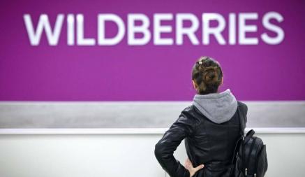 Wildberries добавил видеоотзывы на товары. Но воспользоваться функцией могут не все