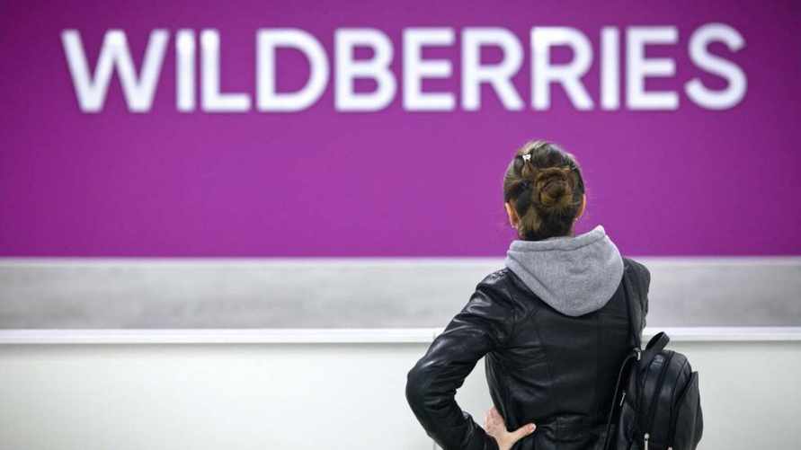 Фото носит иллюстративный характер