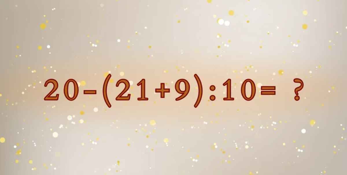 Очередная легкая задачка "взорвала" мозг пользователей. Как это решить?