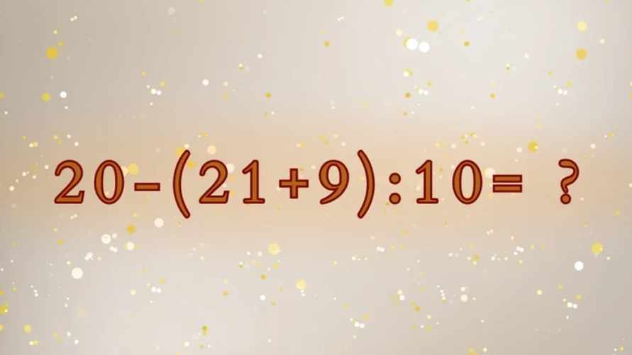 Очередная легкая задачка "взорвала" мозг пользователей. Как это решить?