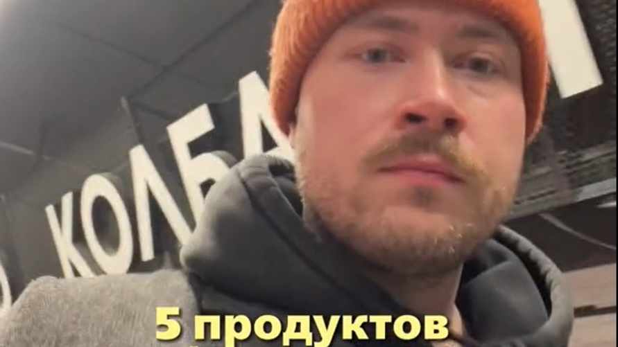 Скриншот: TikTok