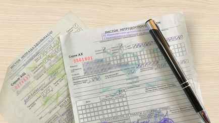 В ФСЗН рассказали, как белорусы могут потерять половину выплат на больничном