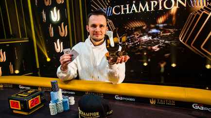 32-летний белорус стал пятикратным чемпионом по игре в покер. Сколько выиграл на этот раз?