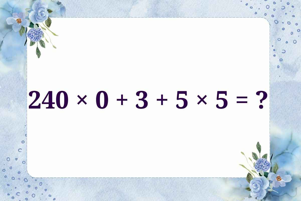 С этой простой задачей справляются даже младшеклассники. А у вас получится решить за 10 секунд?