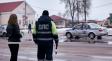«Паутина» — В ГАИ рассказали о новом «спецмероприятии» на дорогах Беларуси