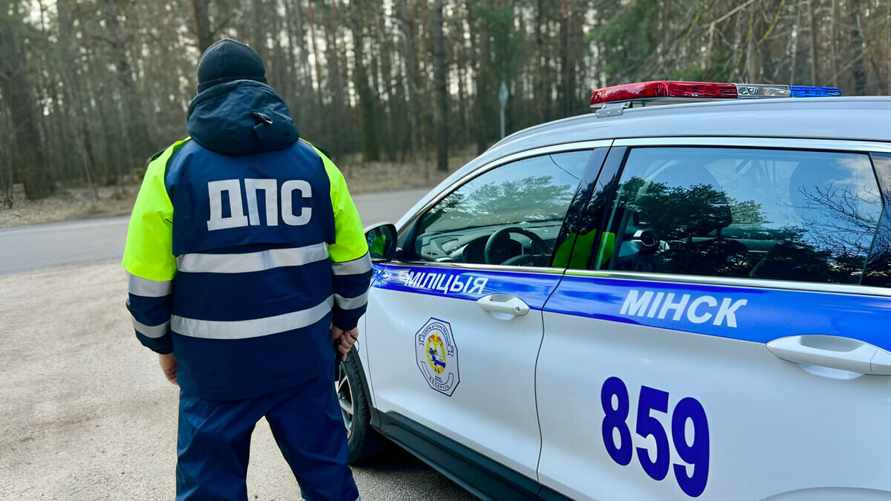 ГАИ предупредила белорусов об "особом контроле" на дорогах из-за потепления. Где выставит патрули на выходных?