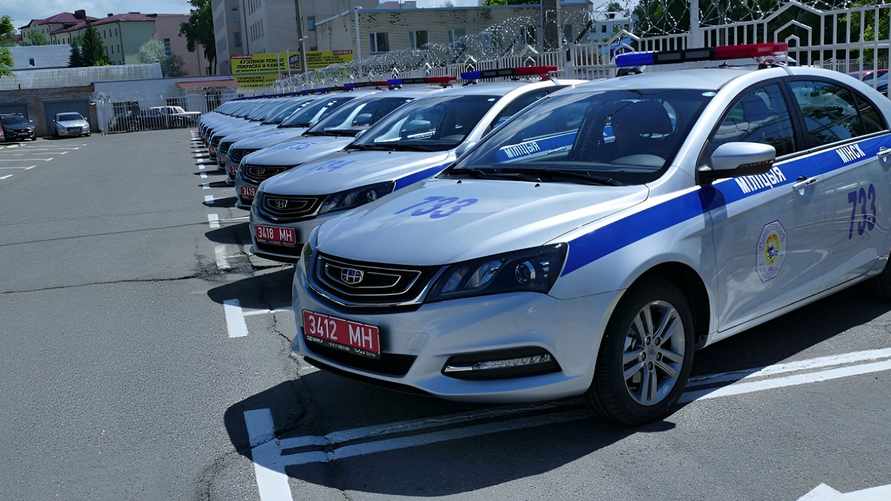 Фото иллюстрационное