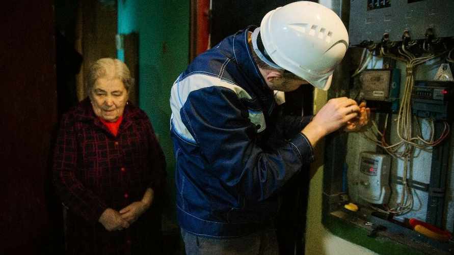 Фото носит иллюстративный характер