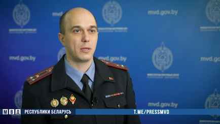 В МВД попросили белорусов не ждать конца выходных. Кому заблокируют банковские переводы?