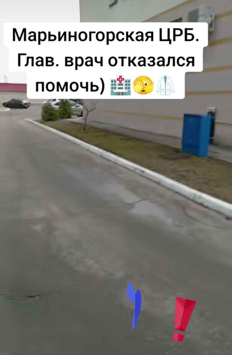 Белоруска пожаловалась в ТикТоке на очереди в поликлинике. Многие зрители ополчились против неё самой