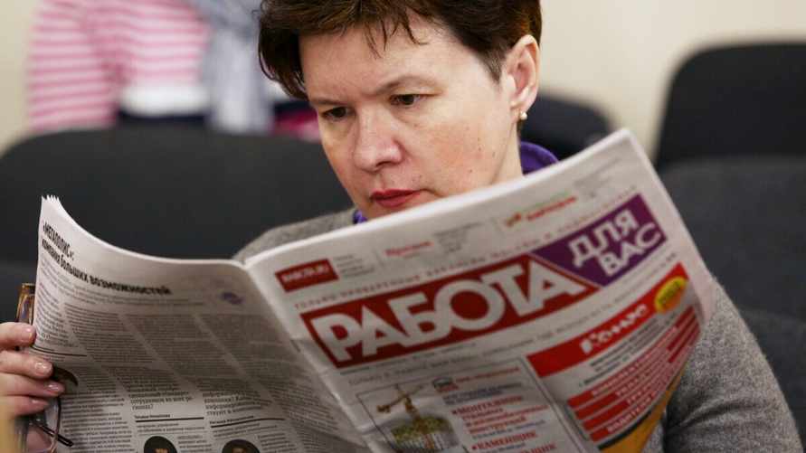 Фото носит иллюстративный характер