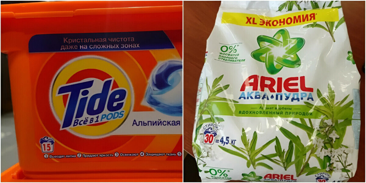В Беларуси снова запретили два популярных стиральных порошка. Какие на этот раз?