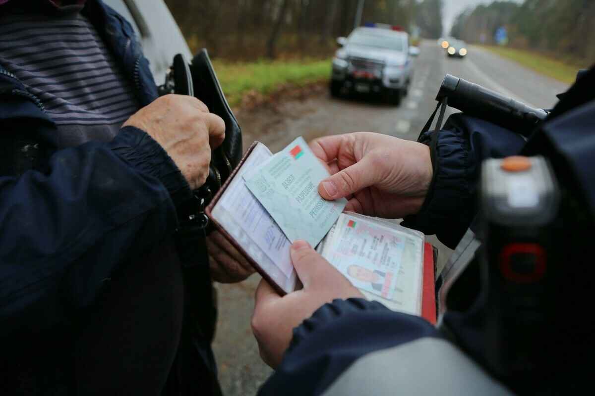 Фото иллюстрационное: av.by