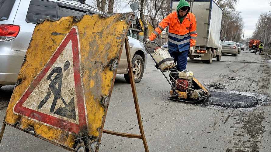 Фото иллюстрационное