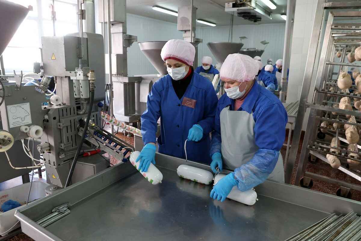 Фото иллюстрационное