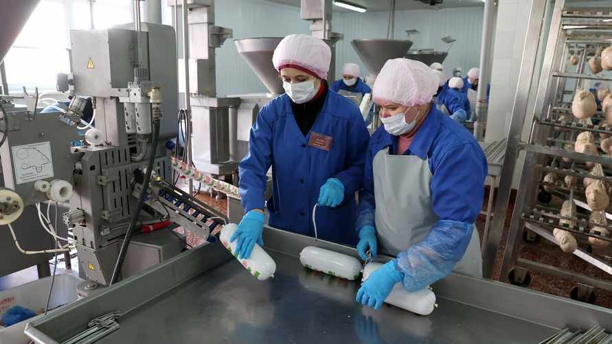 Фото иллюстрационное