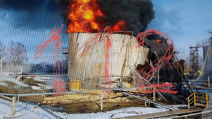 Дрон атаковал нефтебазу в Белгородской области России