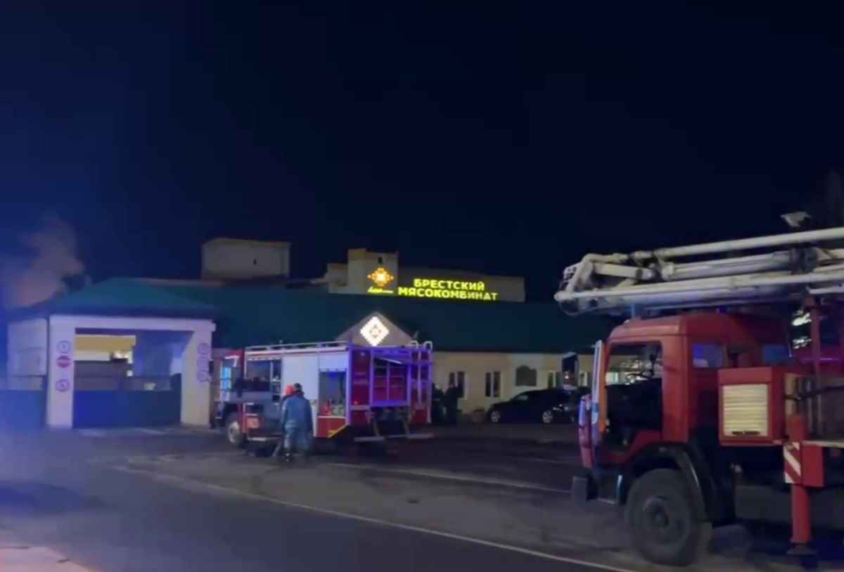 Скриншот видео МЧС РБ