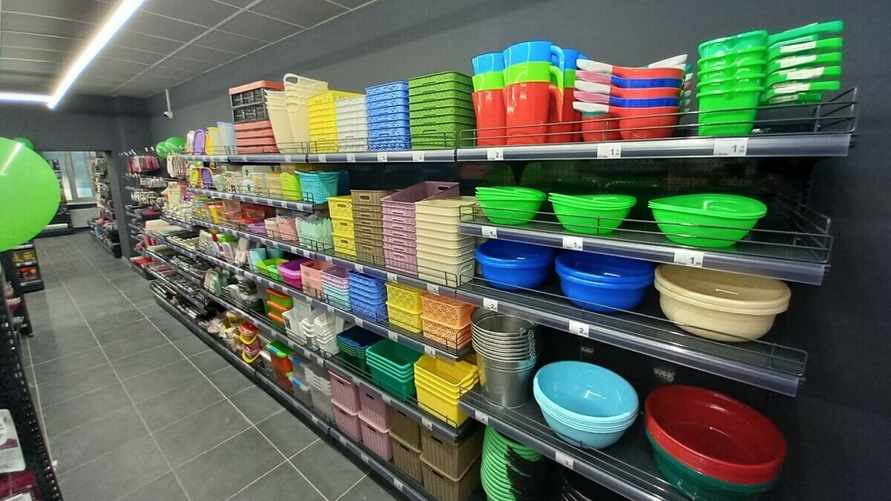 Фото носит иллюстративный характер