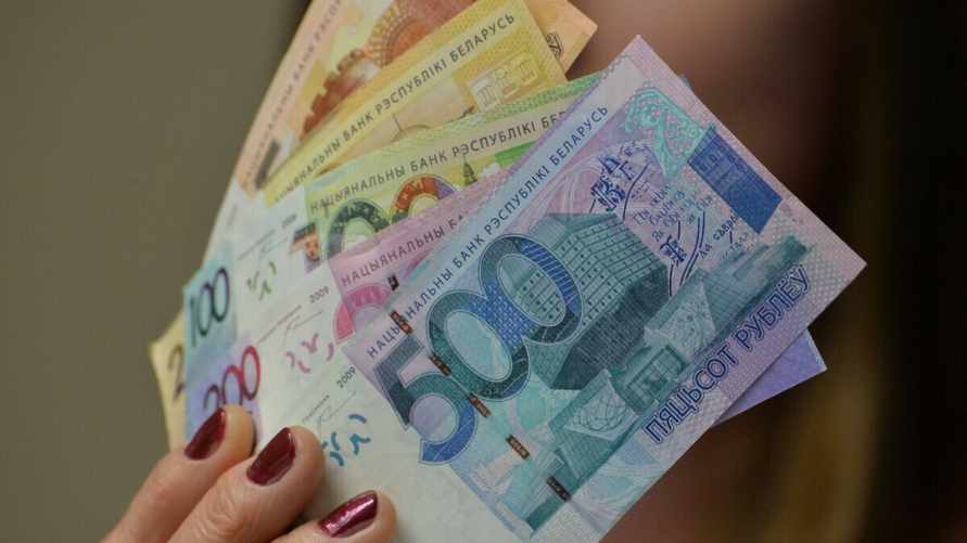 Фото иллюстративное