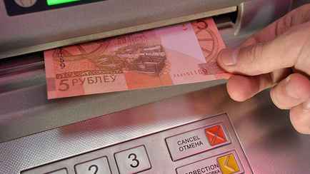 В одном из крупнейших белорусских банков пообещали перестать принимать купюры в 5 рублей. Когда и где?