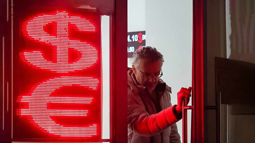 Фото иллюстрационное: ТАСС / Софья Сандурская