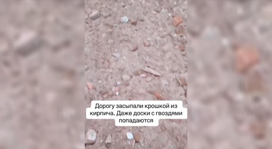 В паблике, посвященном новостям Пуховичского района, появилось видео,