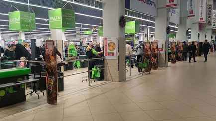 Белорусские предприниматели предложили ввести мораторий на крупные магазины. Это как?