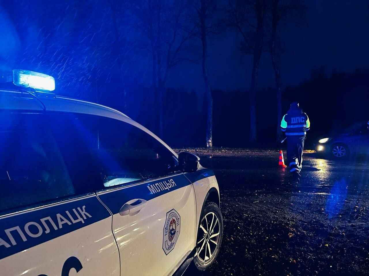 Фото иллюстрационное: ГАИ Витебской области